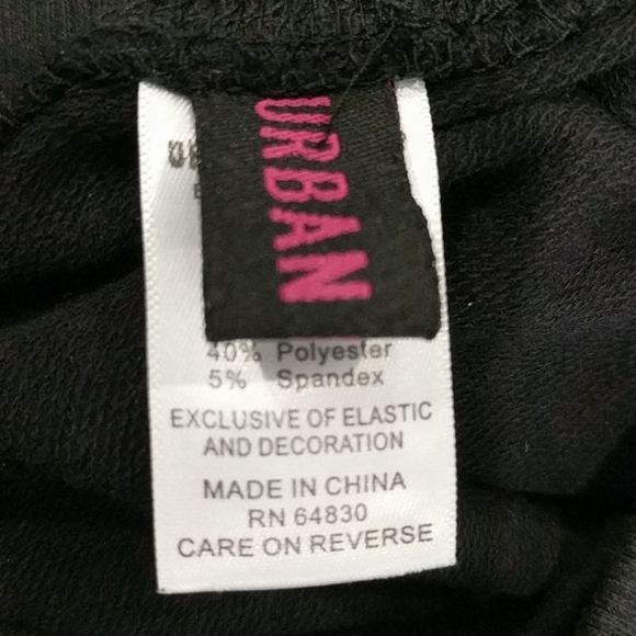 Urban Groove dance track pants - Picture 3 of 4